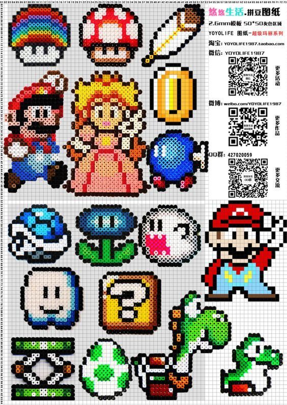 bügelperlen vorlage mario-titelbild